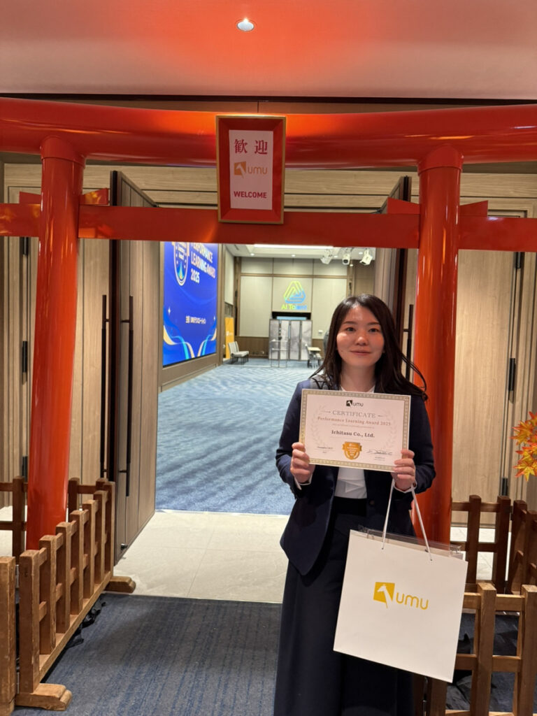 アワードエントランスの画像