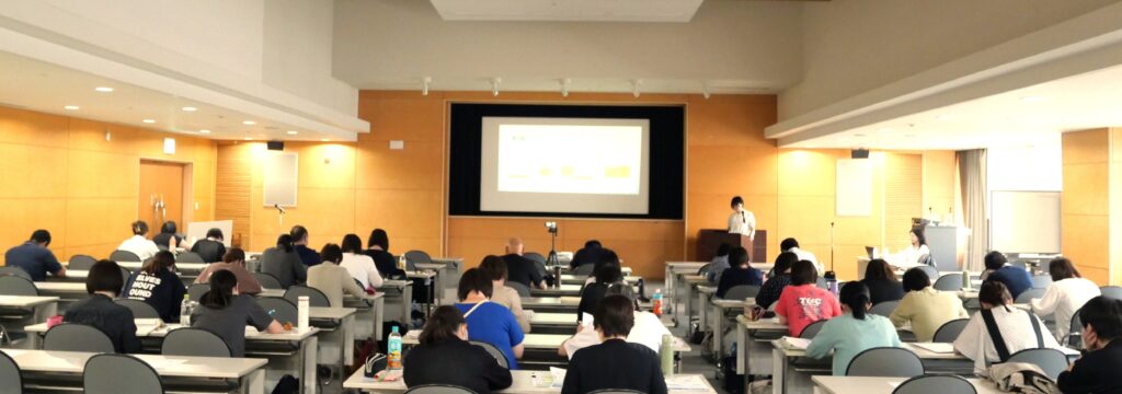 処遇改善等加算説明会の説明画像