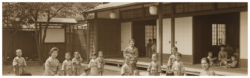 戦前の保育業界の始まり（明治期～昭和初期）についての説明画像