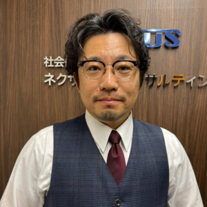 監修者プロフィールについての説明画像