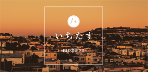 news-r6populationconference