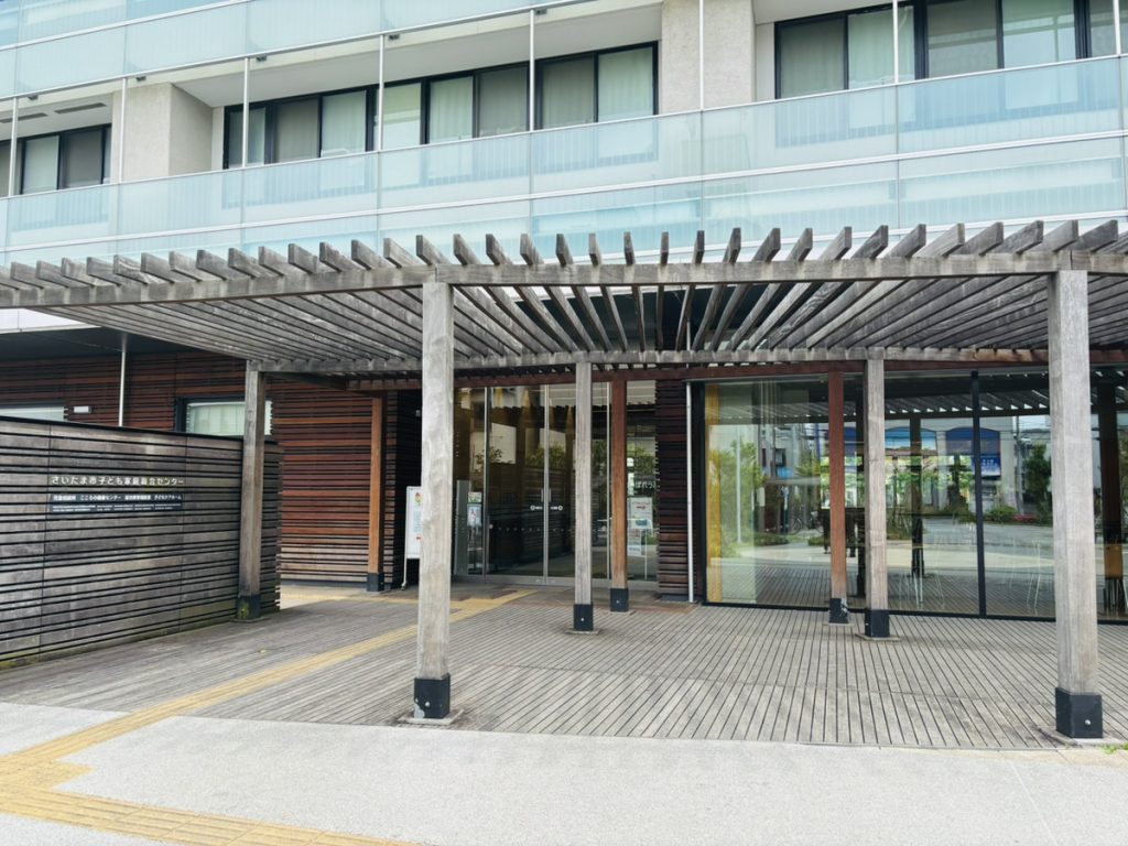 処遇改善等加算の実績報告書作成に関する研修会　会場の外観についての説明画像