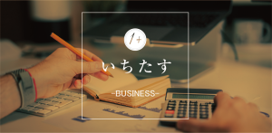 news-r6jinjiinkankoku