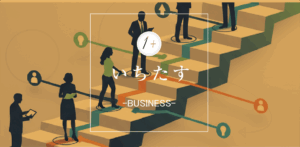 hoikushi-career-path