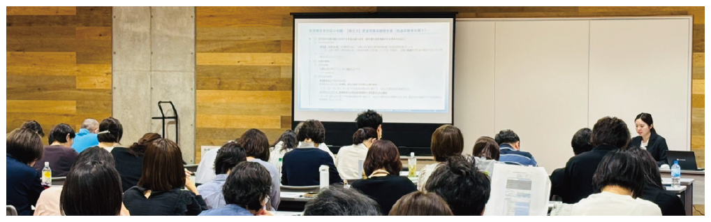 研修会の参加者様のご感想についての説明画像