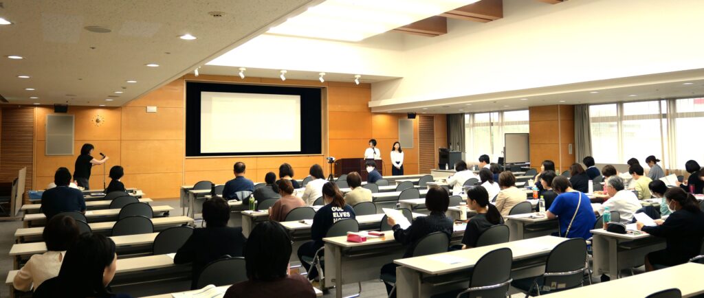 処遇改善等加算説明会の説明画像