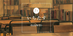 financialstatements_gakuho