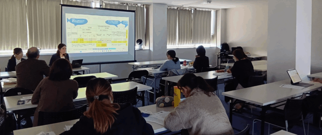 第２部の様子の説明画像